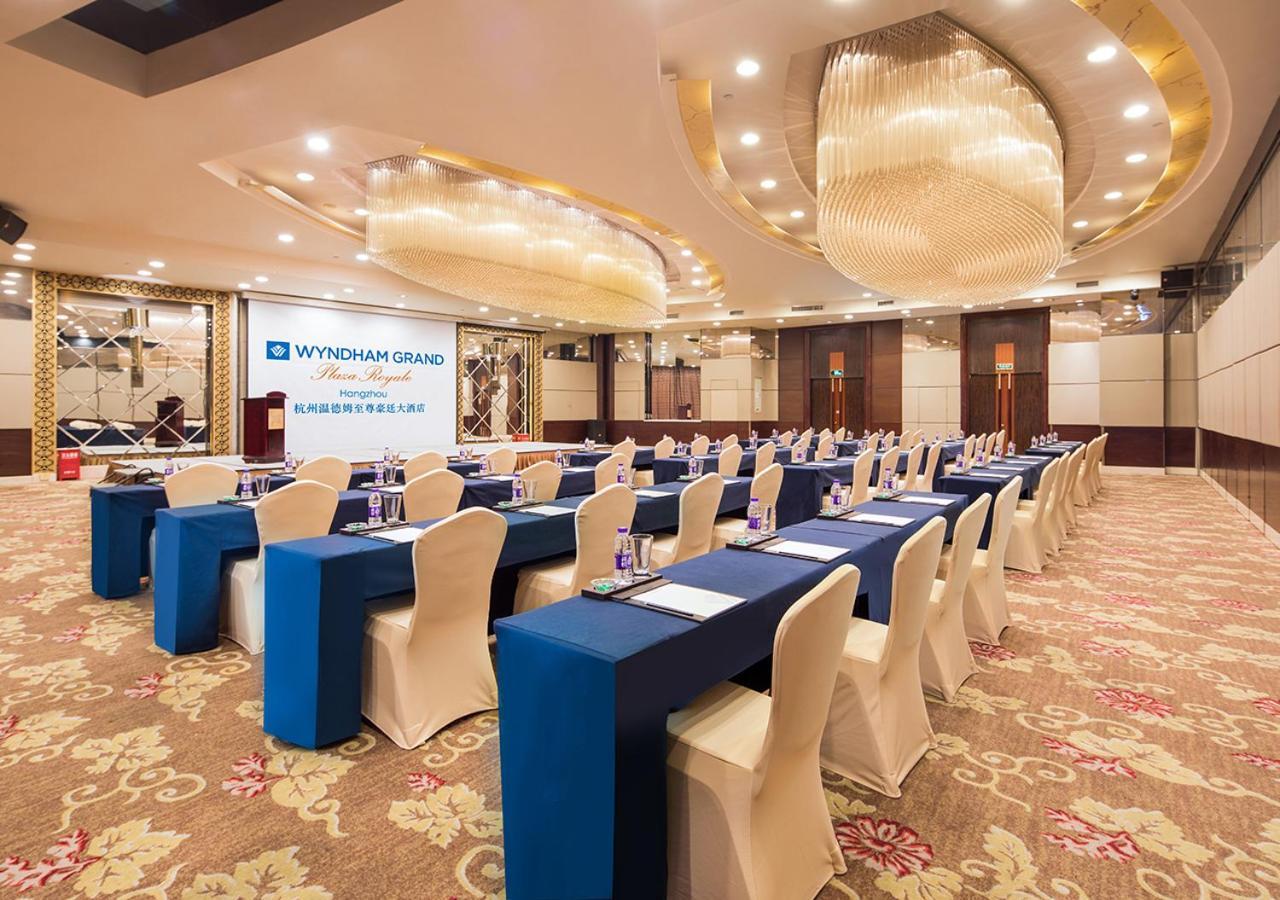 Wyndham Grand Plaza Royale Hangzhou Exterior foto